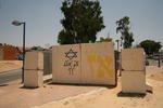 Schutzraum gegen Qassam-Raketen im Zentrum von Sderot